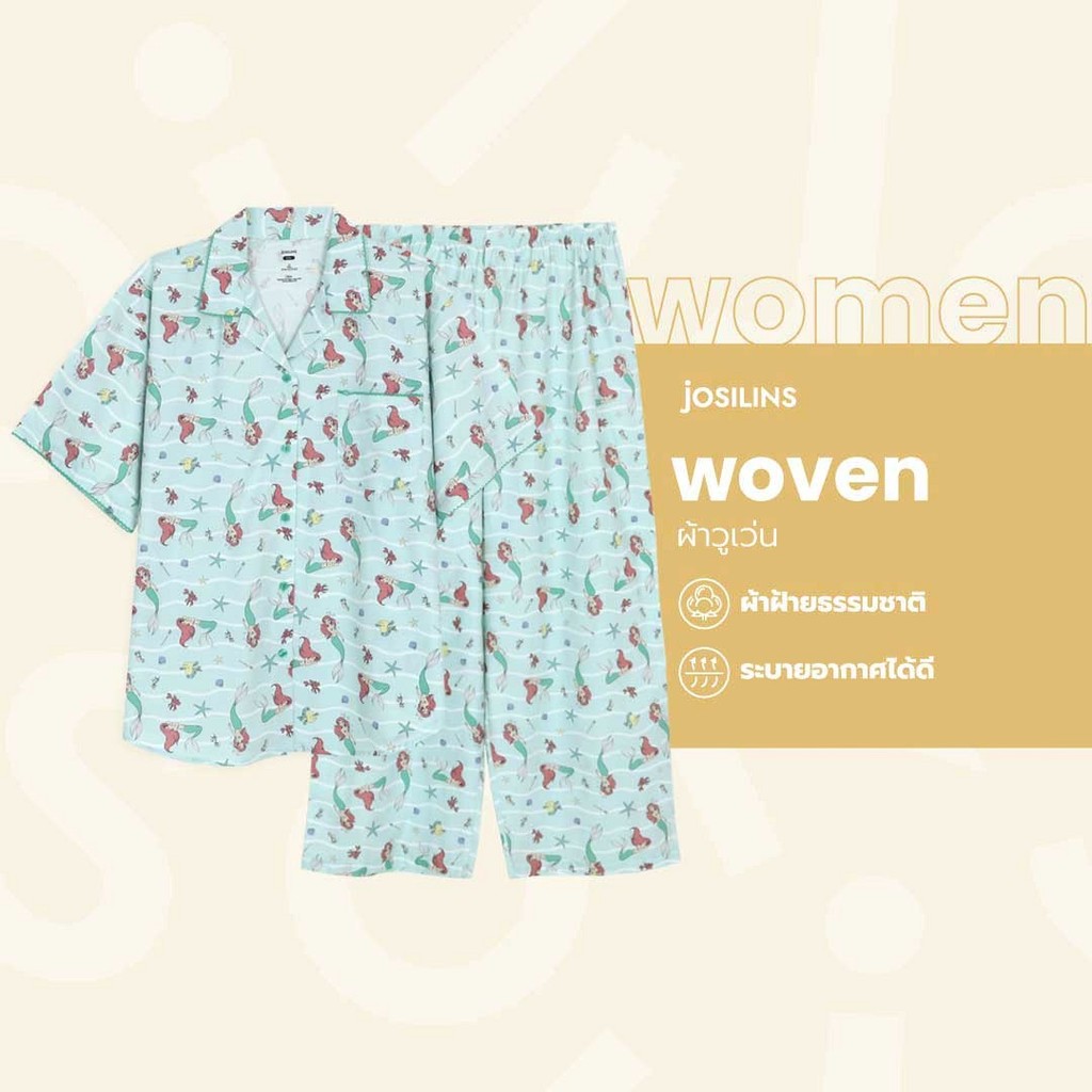 Josilins ชุดนอน ผู้หญิง ลิขสิทธิ์ ดิสนีย์ Disney Princess เจ้าหญิง เสื้อคอปก แขนสั้น ขายาว ผ้าวูเว่น