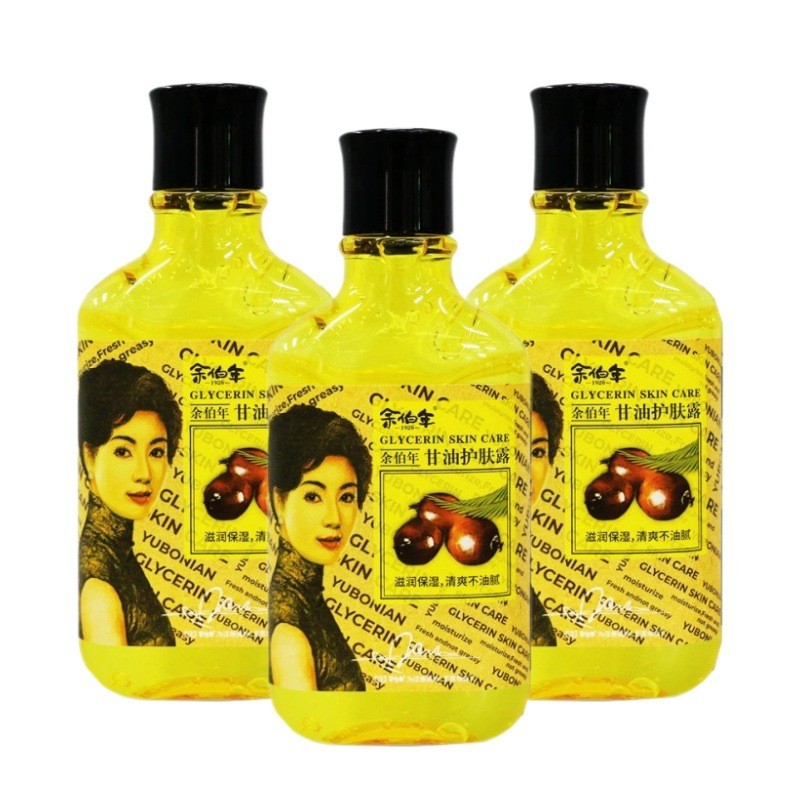 Popular~Yu Bo Nian Skin Care Glycerin Hydrating Cream VE Moisturizing and nourishing hair care, gua 