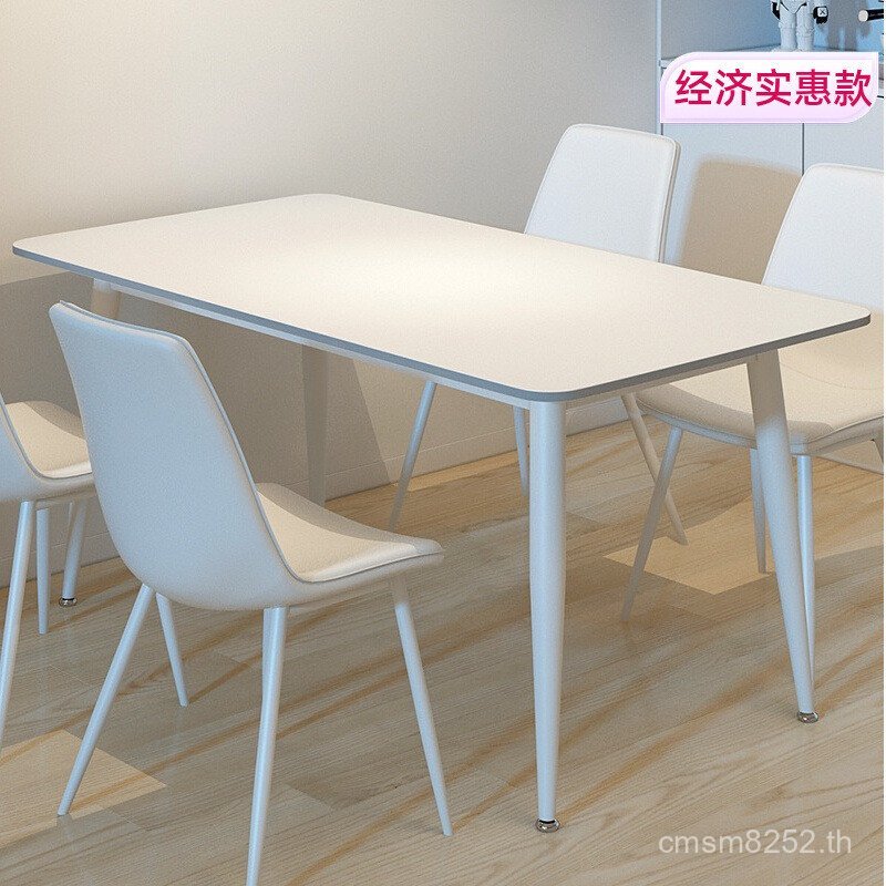 กินตารางตารางตารางตารางร็อคที่ทันสมัยมินิตารางยาวตัวย่อคณะกรรมการโต๊ะรับประทานอาหารสีขาวเก้าอี้ครัวเ