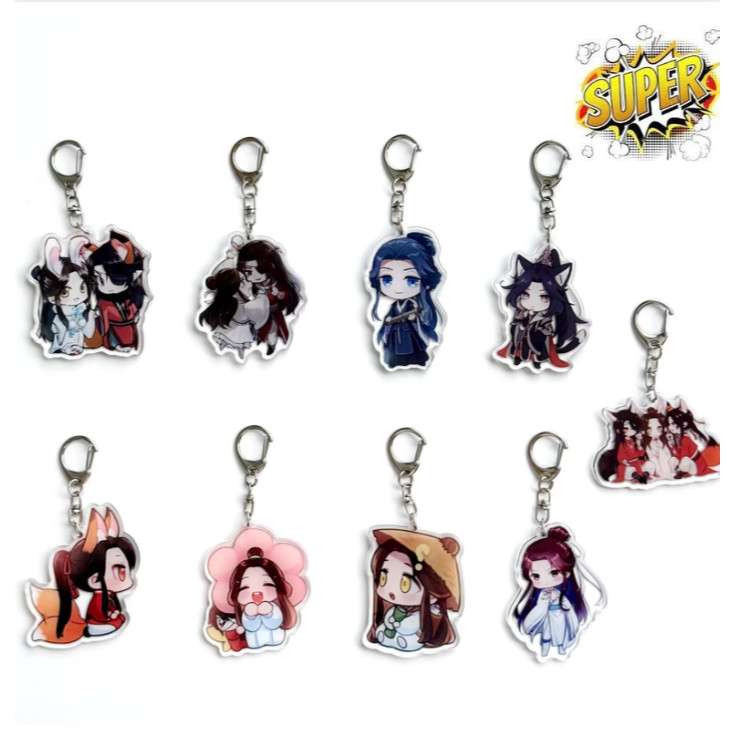พวงกุญแจอะคริลิค Tian Guan Ci Fu, พวงกุญแจอวยพรอย่างเป็นทางการของสวรรค์, Hua Cheng, Hua Lian, Xie Li