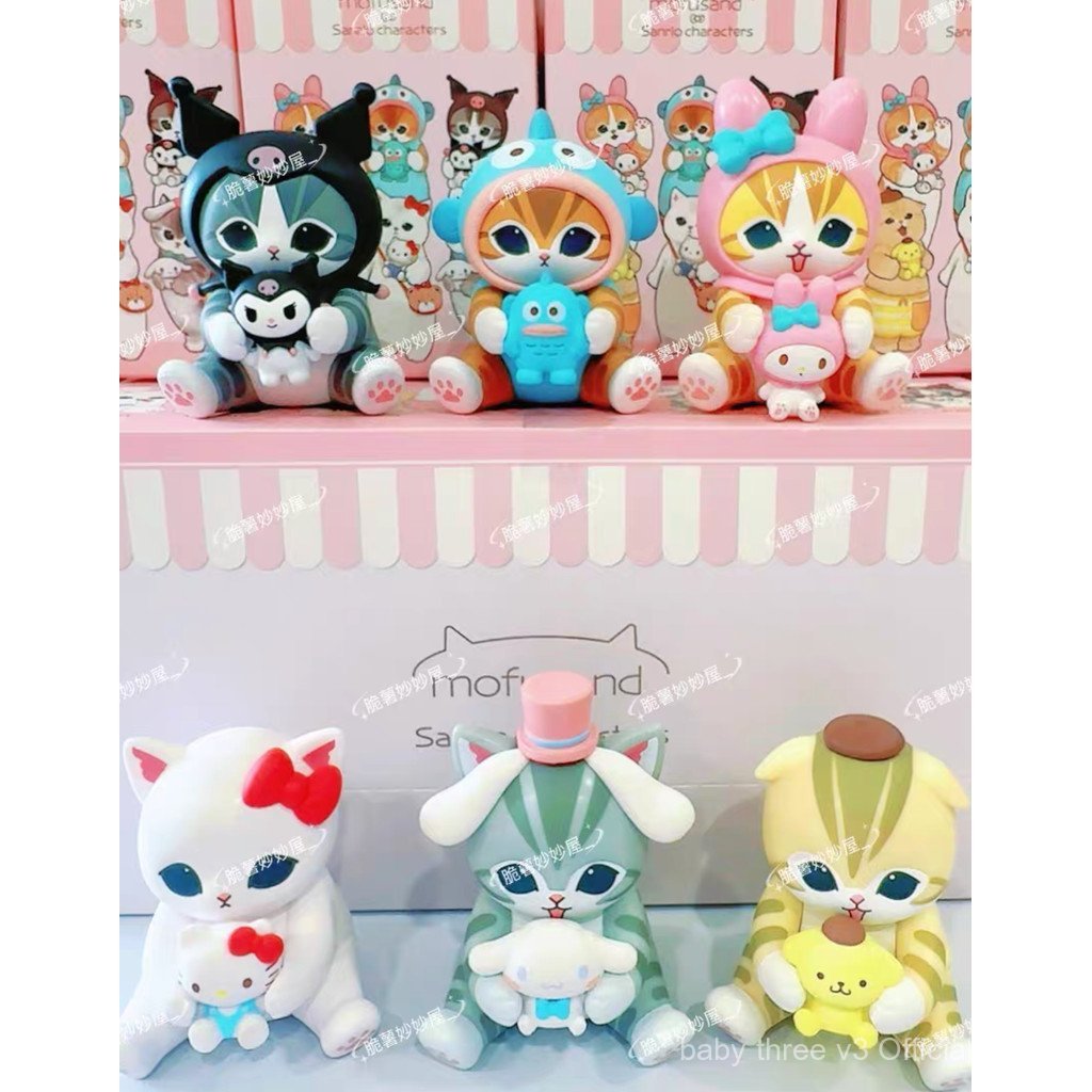 6pcs Mofusand Sanrio Cat Fushandi Cat Cosplay Kuromi My Melody Blind Box Dolls DXVQ