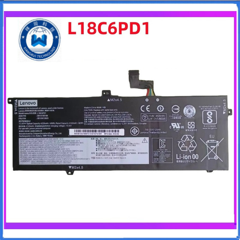 LENOVO แบตเตอรี่ L18M6PD1 (สำหรับ ThinkPad X13 GEN 1 X390 X395 20T2 20UF L18C6PD1 L18L6PD1 L18M6PD2 
