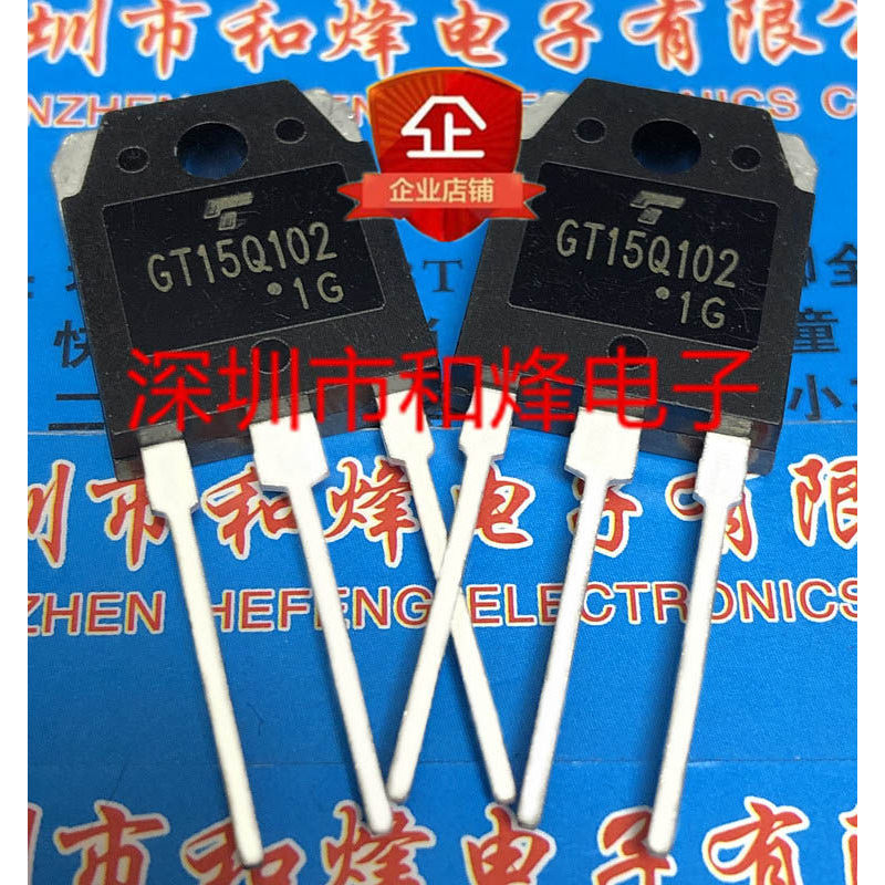 [ราคาเดียว] GT15Q102 TO-3P MOS Field Effect Tube 1200V 15A