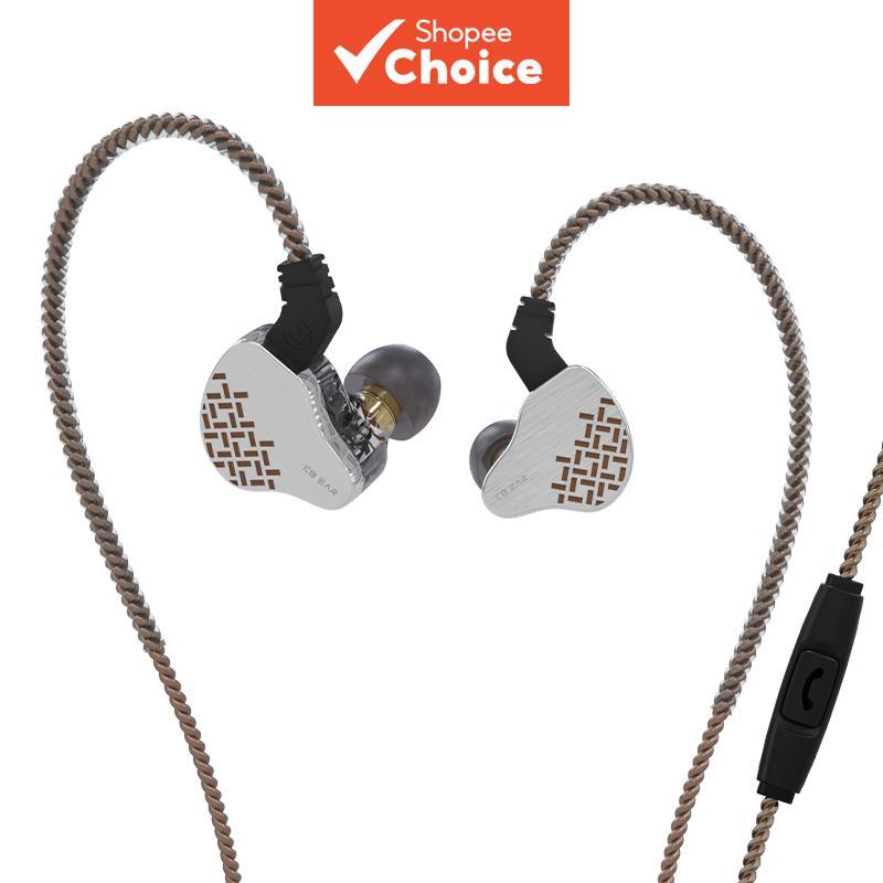 หูฟังอินเอียร์ KBEAR Rosefinch หูฟังตัดเสียงรบกวนพร้อมแผงหน้าโลหะอัลลอยด์เกรดการบิน หูฟังแบบมีสายเอี