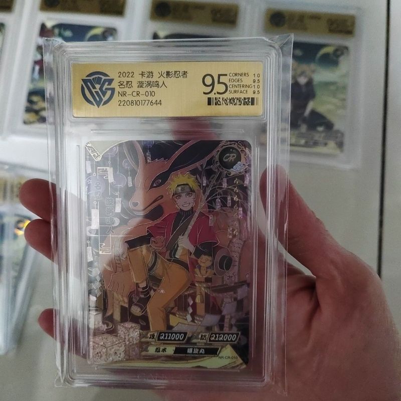 ✨[สต๊อกพร้อม] การ์ดนารูโตะ Naruto Day 6 Gift Box Naruto cr9.5 Points Grading card, Number Score Rand