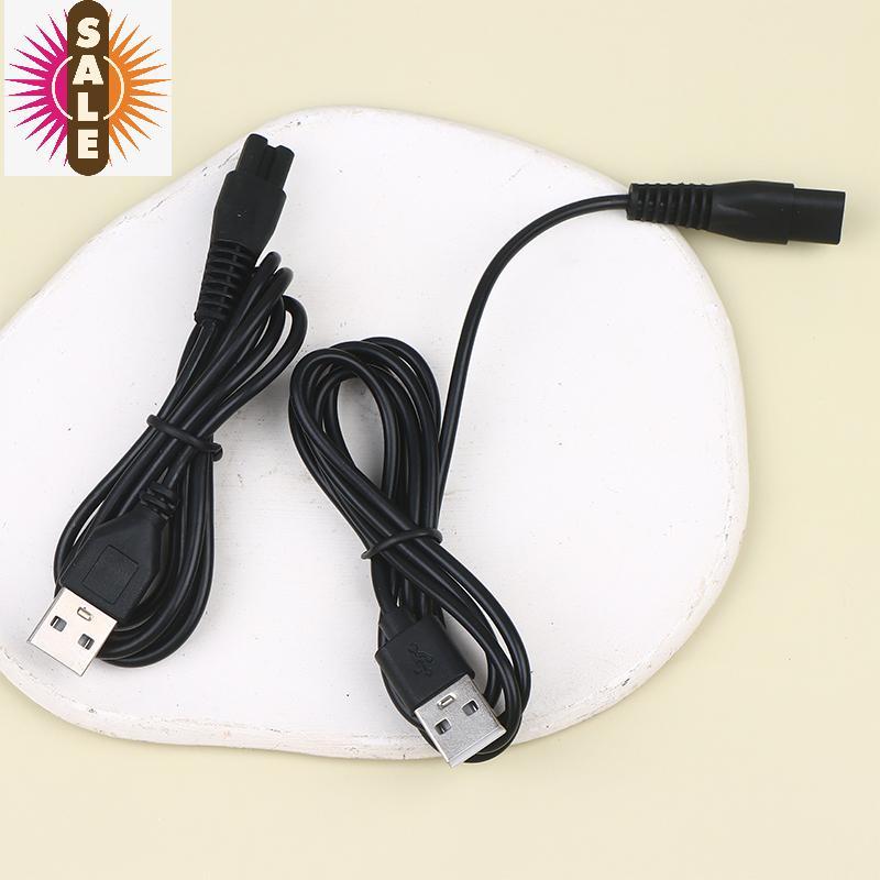 Ap 0.8/1M สาย USB สายชาร์จชุดรูทองแดง 5V ไฟฉายเครื่องโกนหนวด Clipper ผมลวดรูเดียว 1.5 1.8 2.3 ที่