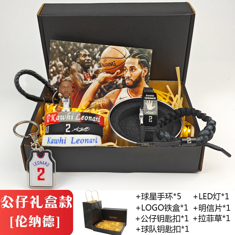 Star Leonard Leonard Photocard Basketball Sports Bracelet Luminous Silicone Birthday Gift for Boys