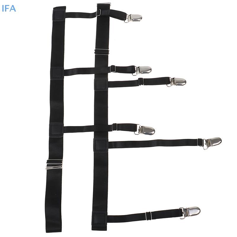 IFA ชุด 2 ชิ้นสำหรับผู้ชาย เข็มขัดลื่นและสายคล้องคอกันหาย