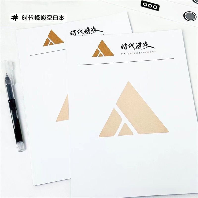 Times Fengjun Draft Notebook TF Family Times Youth Learning First Notebook Stationery Notepad 26.3.2