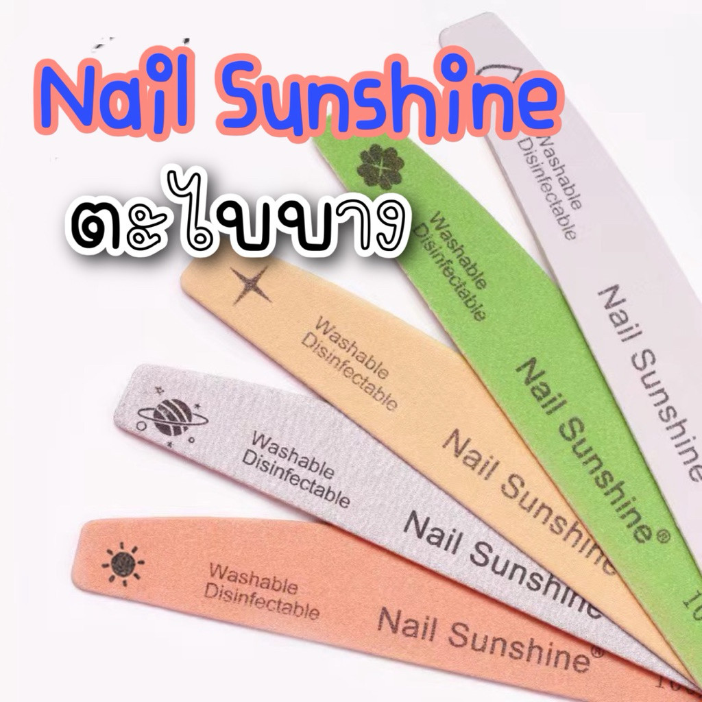 ตะไบบาง 100/180 ตะไบบางสำหรับทำเล็บ มี3 สี