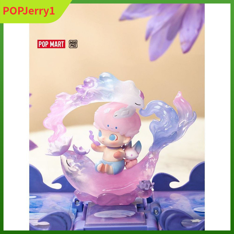 P POPMART POPMART สําหรับคุณสามมิติการ์ดอวยพรซีรีส์ฉาก Hand-Made Mystery Box ตกแต่งของขวัญ