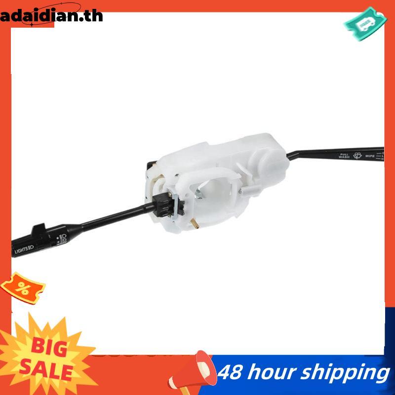 พวงมาลัยรถคอลัมน์เลี้ยวสัญญาณสําหรับ Sentra B11 1984-1987 LHD 25560-A05G0 Cruise Control Replacement
