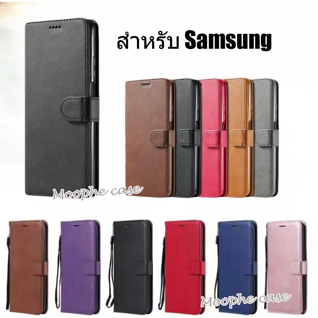 เคสฝาพับ มีล็อค สำหรับ Samsung A32 A22  A10 A10S A7 2017 A7 2018 เคสกระเป๋ามีแม่เหล็ก ตั้งได้