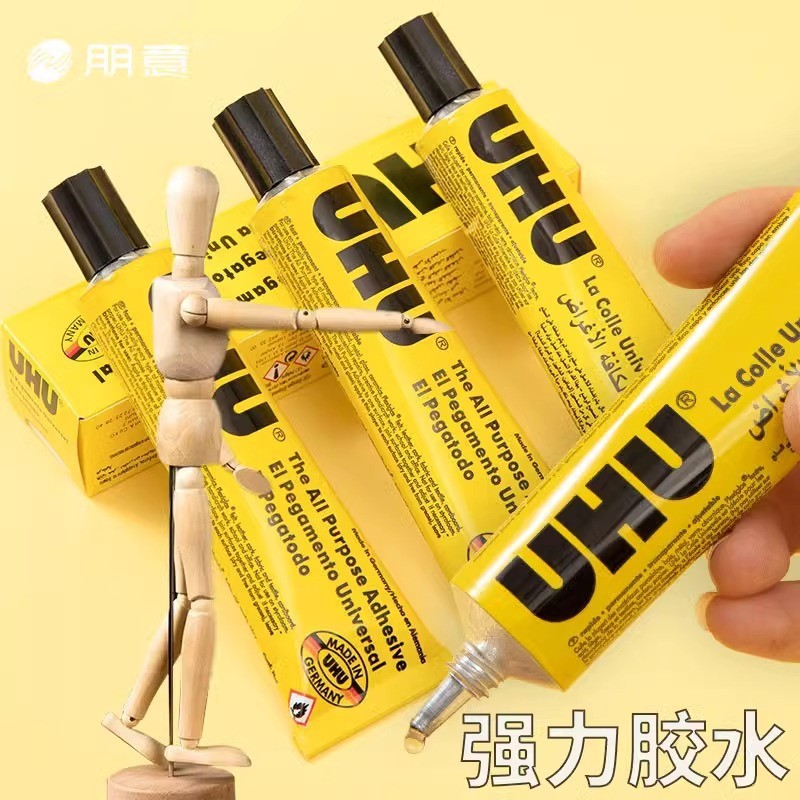 Popular~German leather UHU Glue adheres firmly in handcrafting u Plastic wood board, wood, timber, g