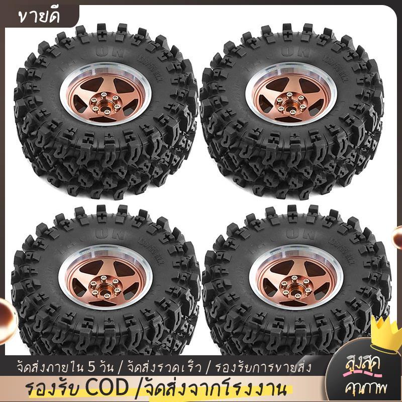 โลหะ Beadlock ล้อ Beadlock ล้อขอบยางยางสีน้ําตาล