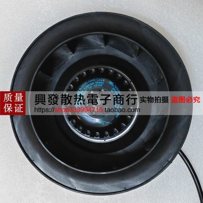 [หม้อน้ําพร้อมสต็อก] R2E220-AA40-B8/05/D6/80/A6/G8/C2/A5/71/59 M2E068-BF พัดลมหอยโข่ง