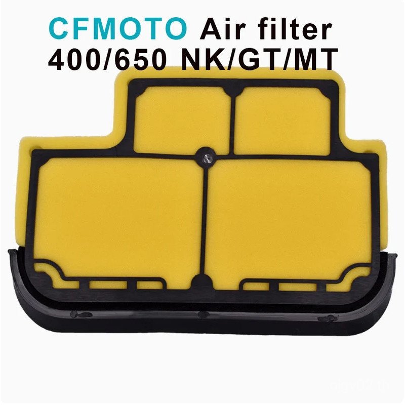 CF 400NK 650NK 650MT 650GT กรองอากาศ 400cc 650cc ใช้งานร่วมกับ NSUK