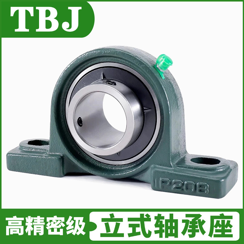 ผู้ถือแบริ่งแนวตั้ง UCP202-210 .series กับพื้นผิวลูกบอลภายนอกและฐานแบริ่ง