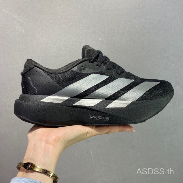 Adizero EVO SL รองเท้าวิ่งผู้ชายและผู้หญิงแผ่นคาร์บอน Adizero รองเท้ากีฬา JP7147 KEUT