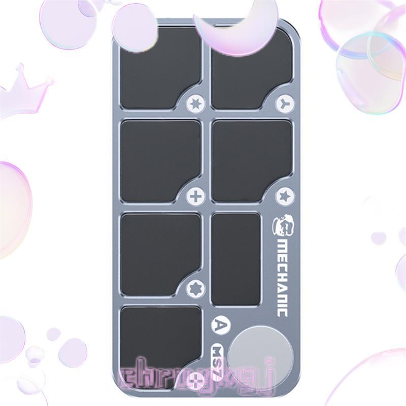 MS7 Magnetic Screw Storage Organizer สําหรับการใช้งานซ่อมโทรศัพท์ที่มีประสิทธิภาพ chruykgj.th