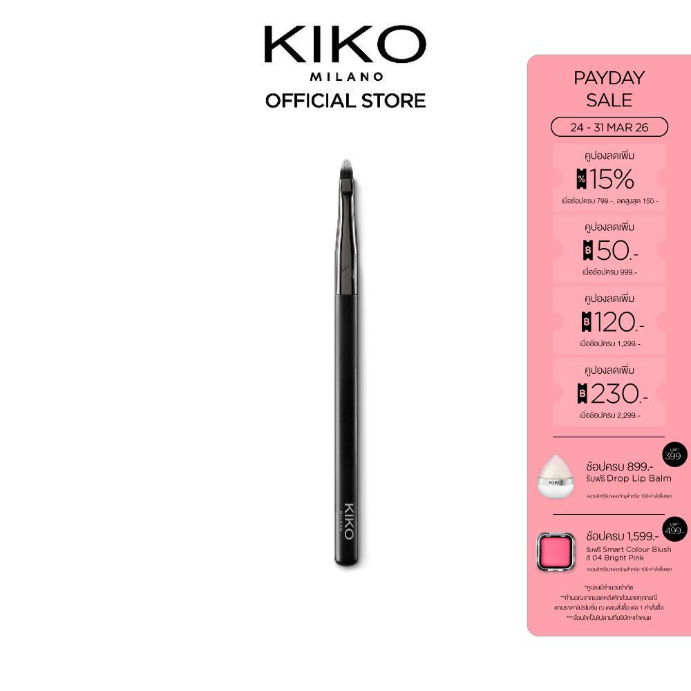 KIKO MILANO Lips 80 Flat Lip Brush แปรงลิป