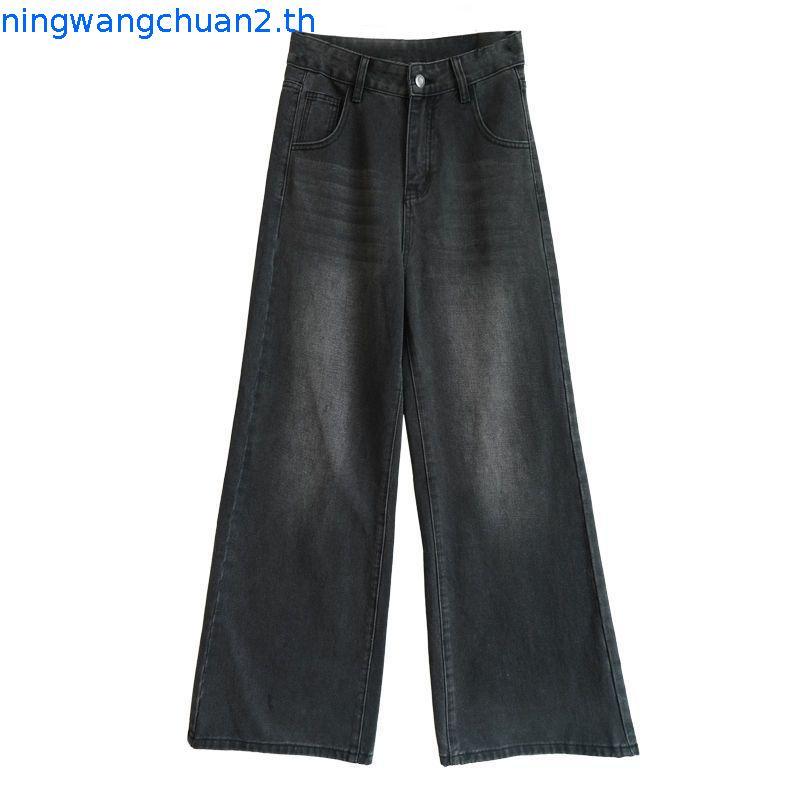 Atipashop - SOFT REBELLION JEANS กางเกงยีนส์ ทรงกระบอกกลาง