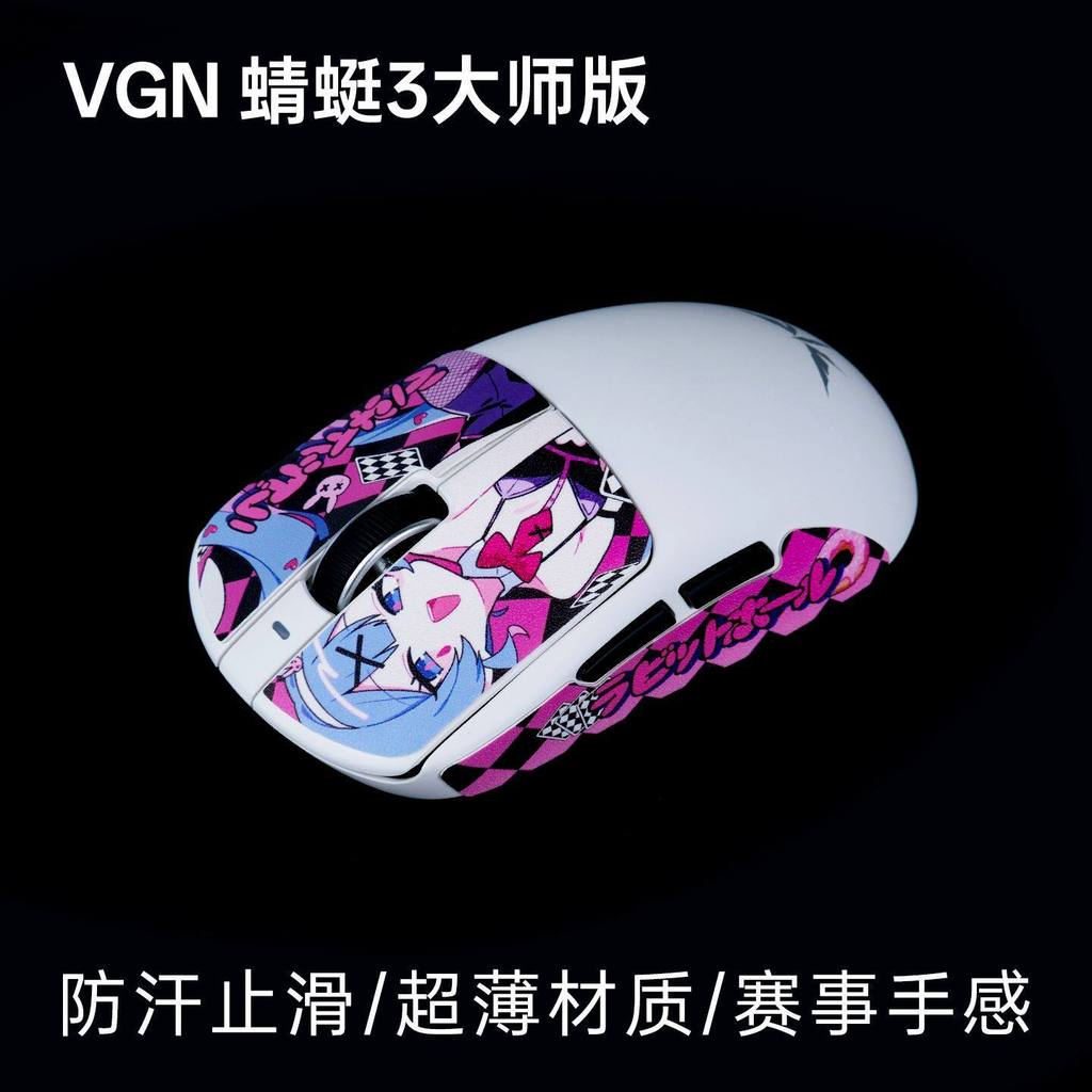 Titan Country Mouse สติกเกอร์กันลื่นหนัง Titan เหมาะสําหรับ VGN Dragonfly 3 Master Edition ที่กําหนด