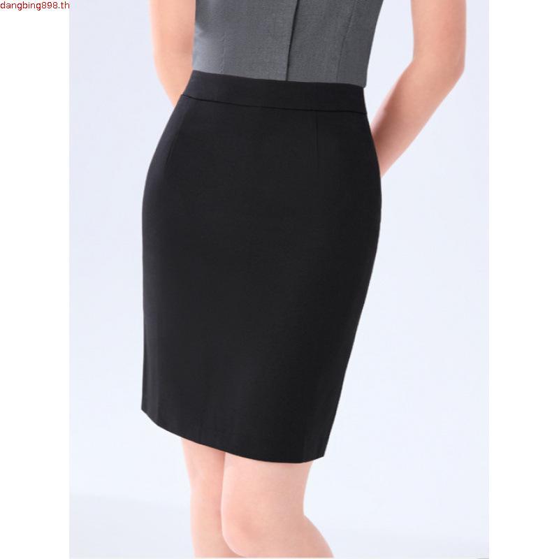 S-white กระโปรงทรงเอ กระโปรงพิธีการ มศว คลุมเข่า ผ่าหลังเกย สีเทา กป-เทา