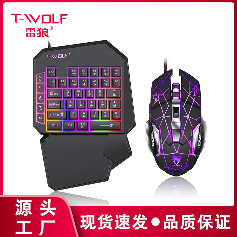 คีย์บอร์ดไร้สายมือเดียว TF900 สำหรับเกมมือถือ thumbnail 3