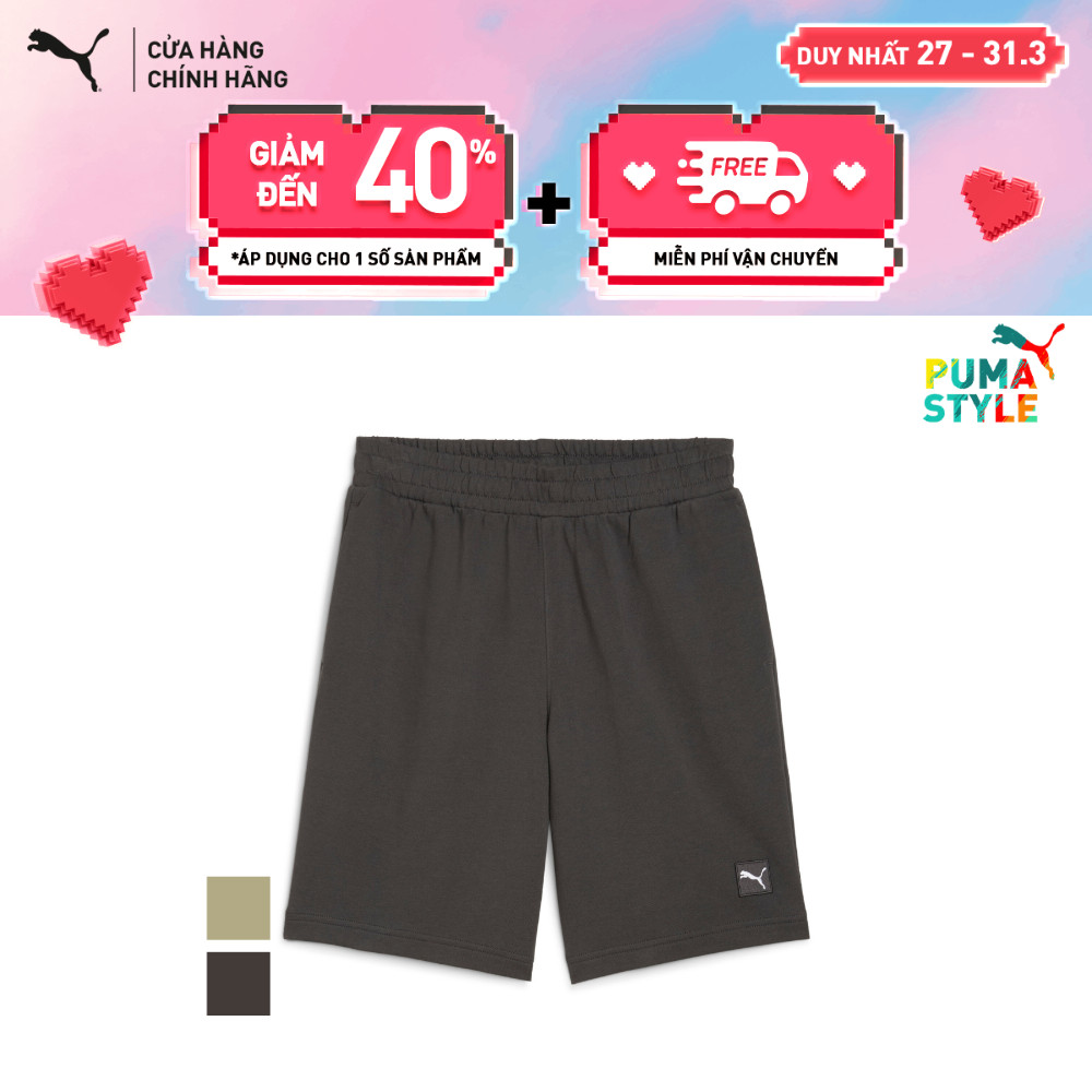 กางเกงขาสั้น PUMA Mens Basics ESS ELEVATED