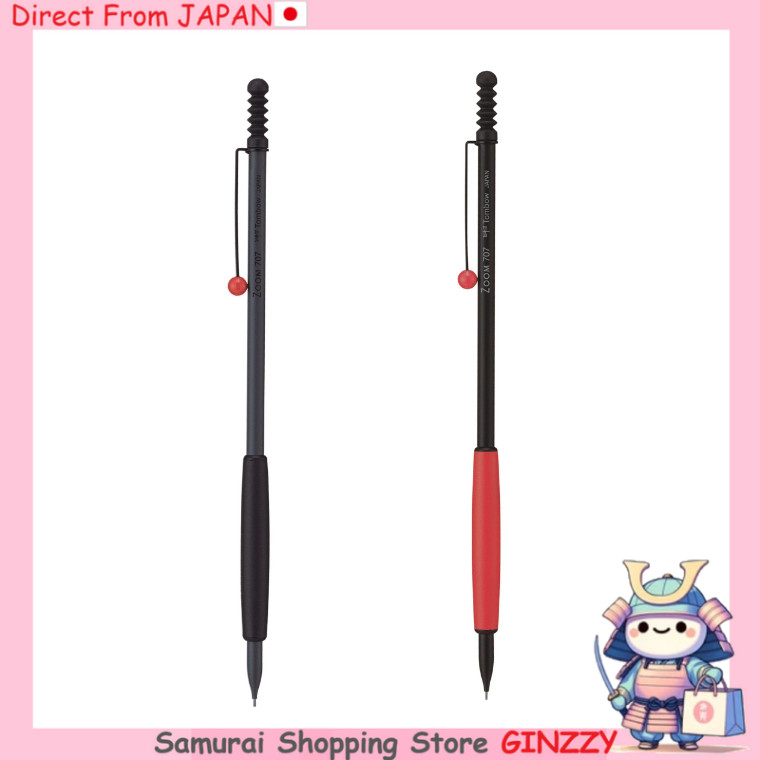 Tombow ปากกาลูกลื่นน้ำมัน ZOOM 707 ขนาด 0.5 มม. เครื่องเขียนจากญี่ปุ่น