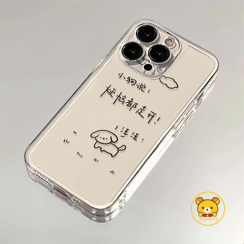 การ์ตูนสุนัขเคสโทรศัพท์สําหรับRedmi Turbo 5 Max 4 3 Y3 Y2 Y1 A5 A4 5G A3X A3 A2 A1 Plus 8 8A 7 7A 6 