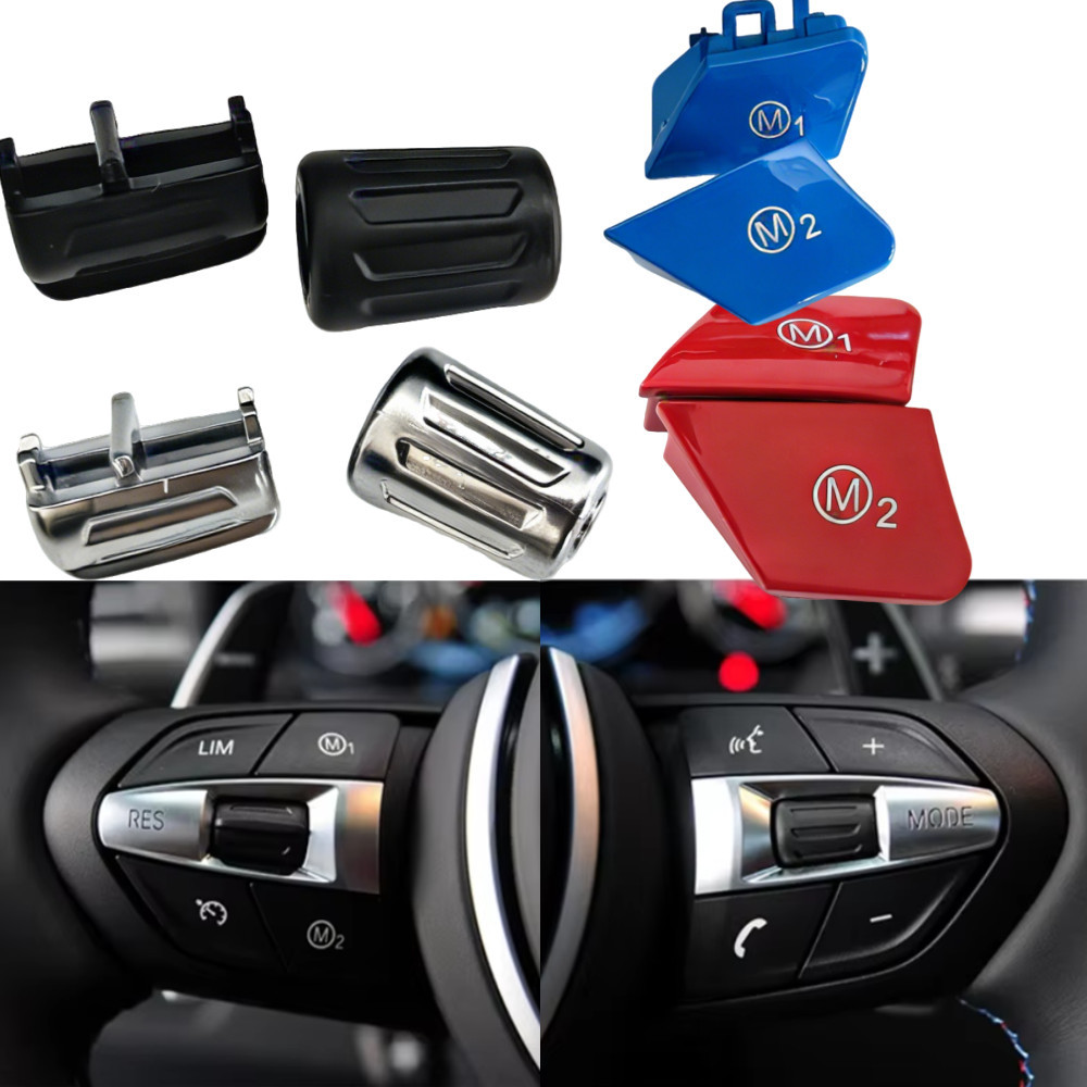 พวงมาลัยรถ Multi-function Cruise Control M1 M2 ปุ่มสําหรับ BMW F10 F11 F30 F32 F01 F02 F07 F25 F26 F