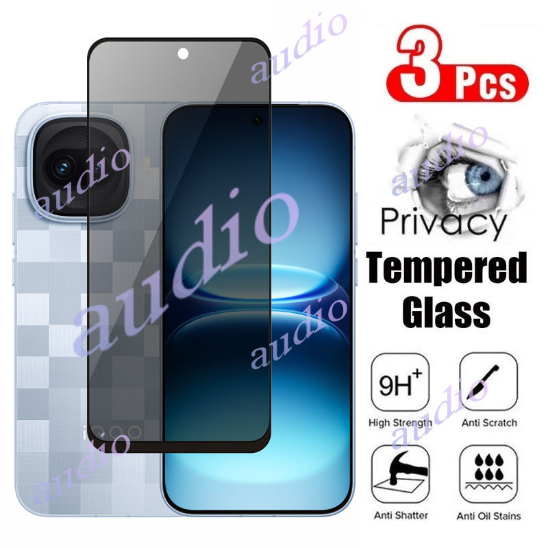 IQOO 15R 5G ความเป็นส่วนตัวป้องกันหน้าจอกระจกนิรภัยป้องกันฟิล์มสําหรับ vivo iQOO 15R 15 R iQOO15R 5G