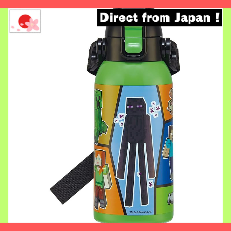 Skater Water Bottle for Kids, Direct Drinking 600ml, Minecraft 25, Boys' Insulated Stainless Steel, 