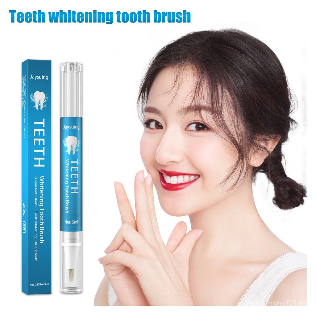 Jaysuing Teeth Whitening Pen Teeth Cleaning and Whitening Gel Oral Cleaner for Yellow Teeth, Tea Sta
