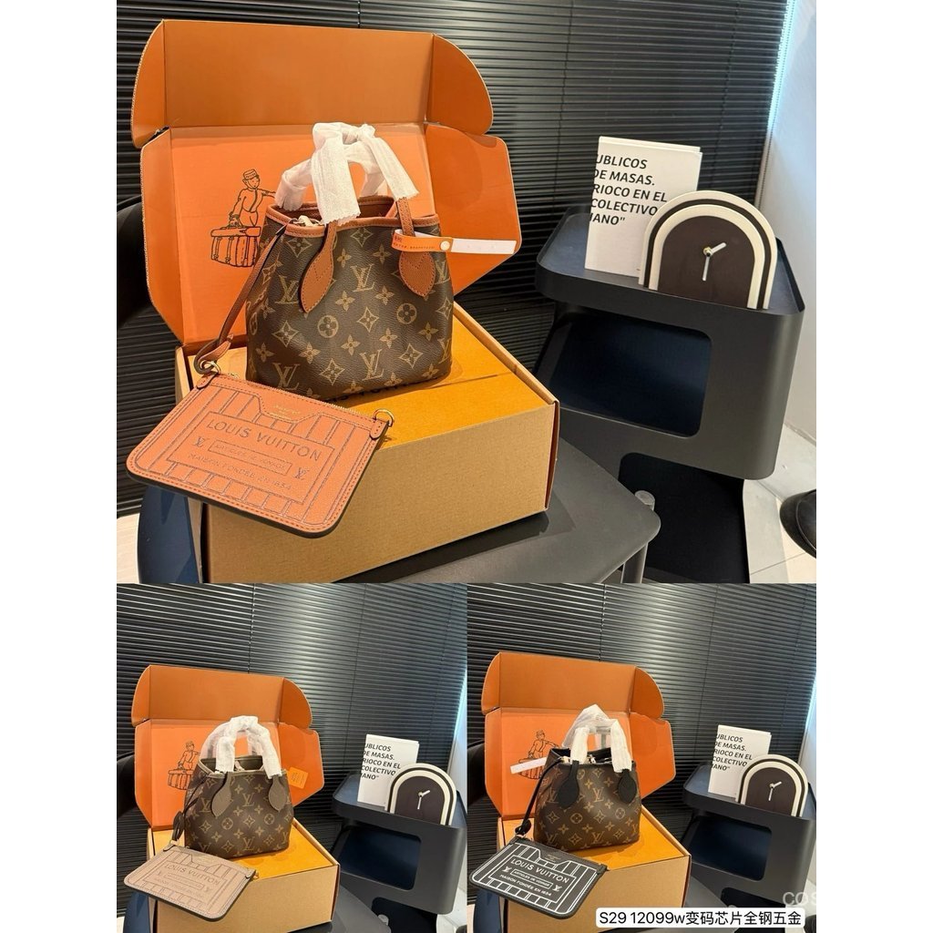 双面袋 Neverfull BB "Upside Down" 双面 NF BB Neverfull BB "Upside Down" 双面NF BB อาหารทะเล