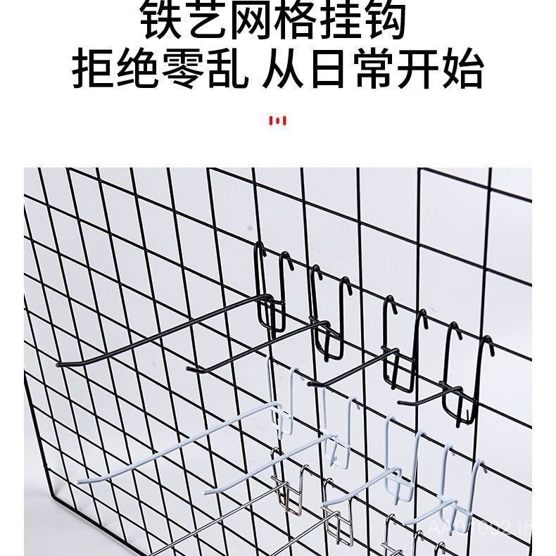 โรงงานพร้อมสต็อกตาข่ายตะขอเครื่องประดับตะขอจุ่มพลาสติกซูเปอร์มาร์เก็ตชั้นวางตาข่ายตะขอลวดตาข่ายตะขอ 