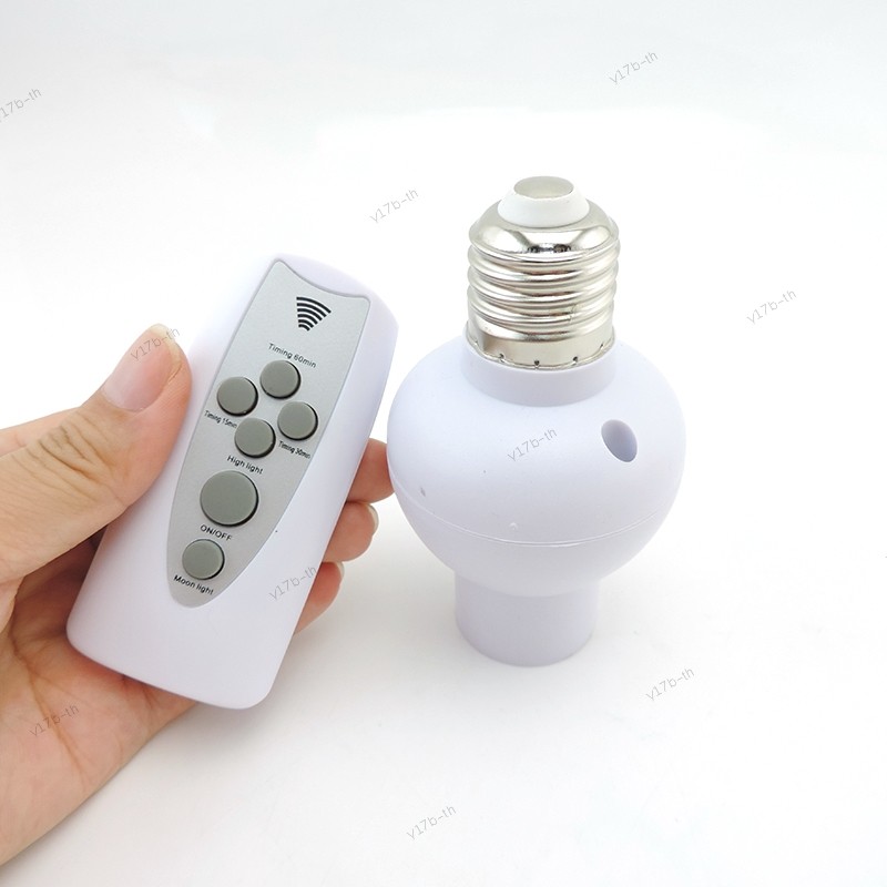 E27 ไฟ led อินฟราเรดรีโมทคอนโทรลไร้สายผู้ถือโคมไฟหรี่แสงได้จับเวลาหลอดไฟฐานซ็อกเก็ตสําหรับทางเดินบันได Night Light 17TH1