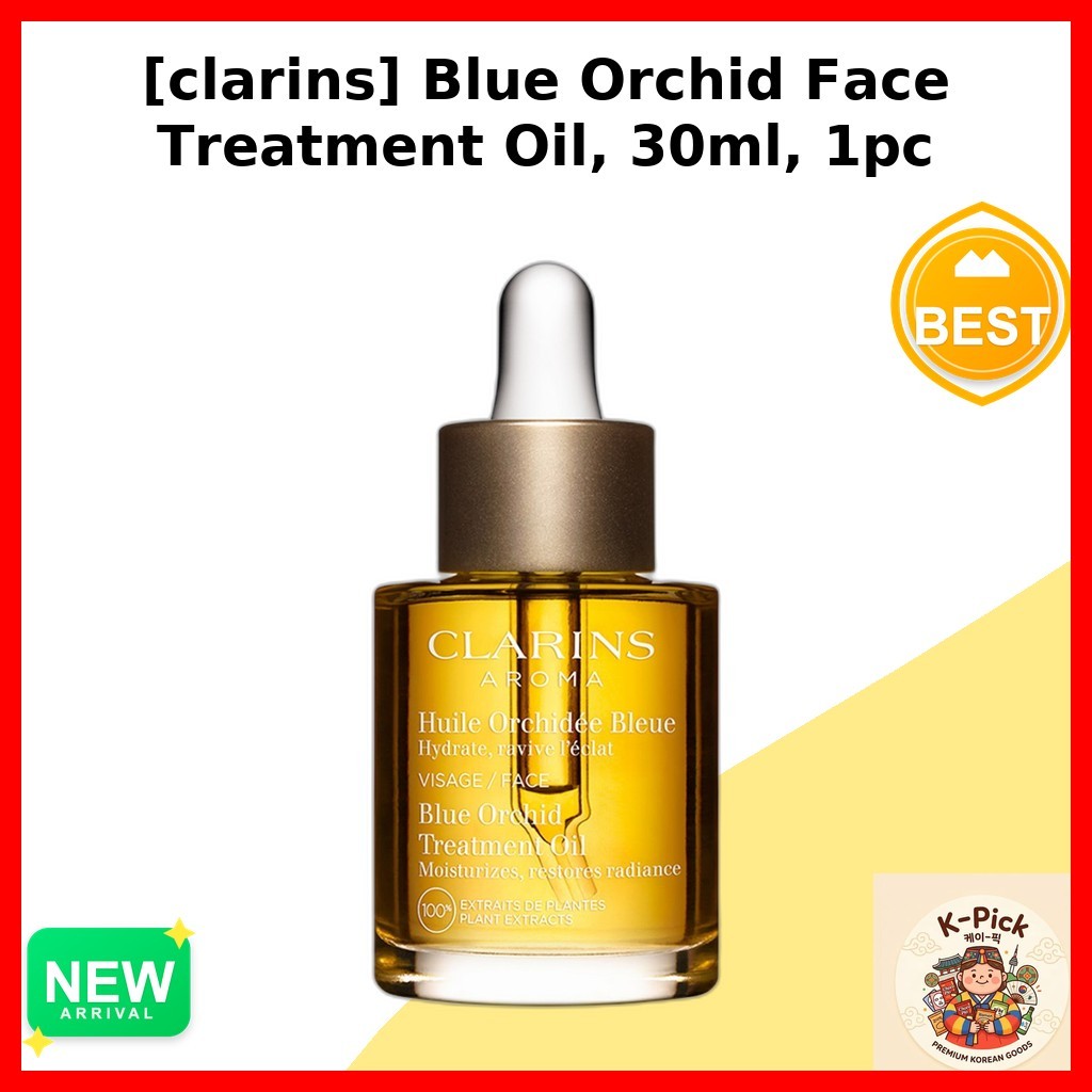[clarins] Blue Orchid Face Treatment Oil, 30ml, 1 ชิ้น / Korean Face Oil / Radiance Boost / ของแท้ 1