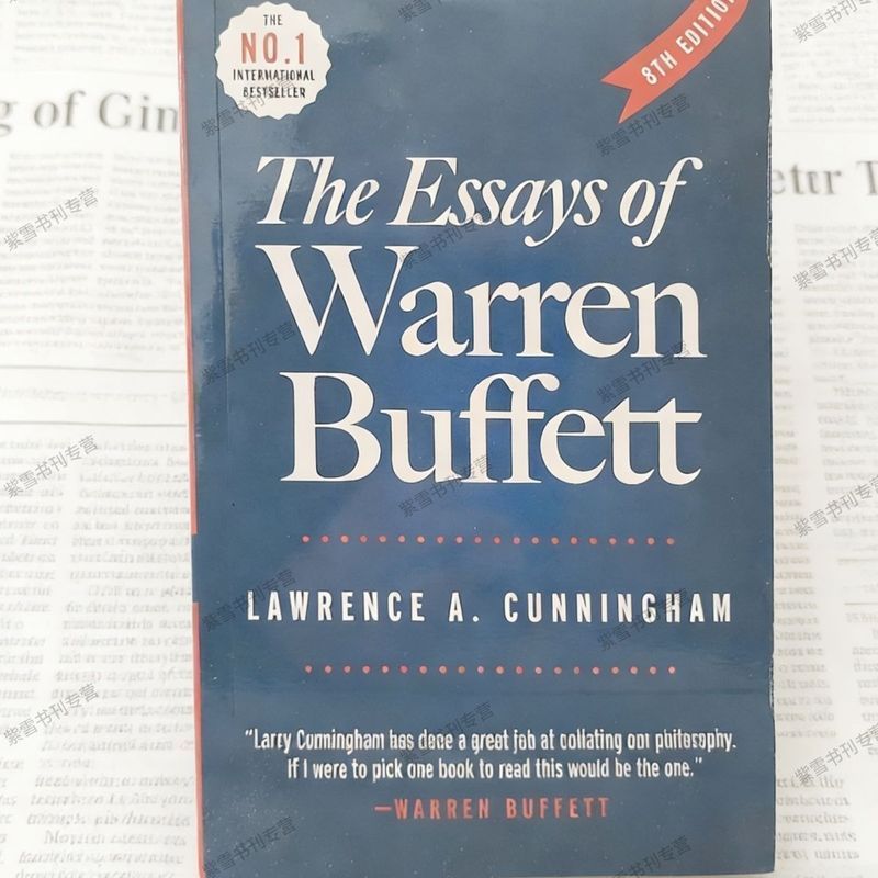 Paper Books หนังสือภาษาอังกฤษ Essays of Warren Buffett