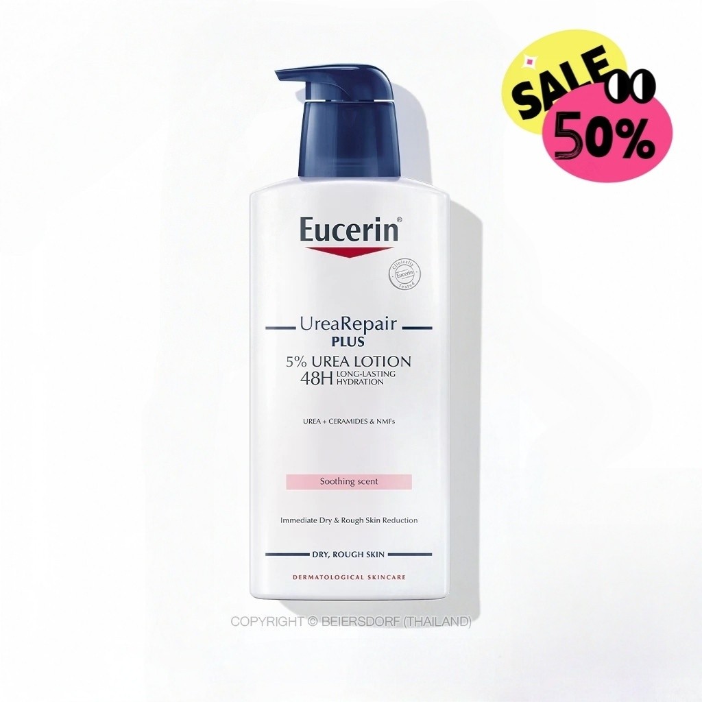 (ลด 50%) UREEA REPAIR PLUS 5% UREA LOTION 48H LONG-LASTING HYDRATION 400 ML โลชั่นสําหรับผิวแห้งและเป็นขุยมาก