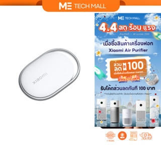 Xiaomi Tag อุปกรณ์ติดตาม ขนาดเล็กพิเศษ ค้นหาอย่างรวดเร็ว แม่…