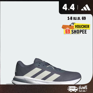 adidas Running Galaxy 7 Running Shoes Men Grey JQ2623