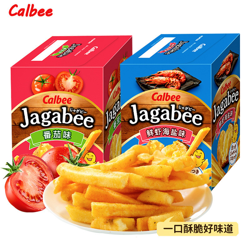 พร้อมสต็อก จัดส่งที่รวดเร็ว Three Brothers French Fries Hokkaido French Fries Calbel Calbel French F