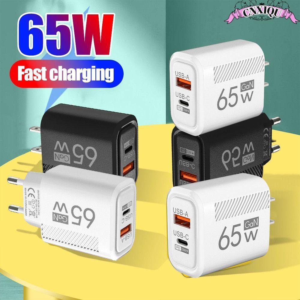 CNXIQU อะแดปเตอร์ชาร์จโทรศัพท์, USB A + C Fast Charging 65W GaN ปลั๊กชาร์จ, EU/US PD ประเภท C อุปกรณ์เสริม USB C Charger สําหรับ //