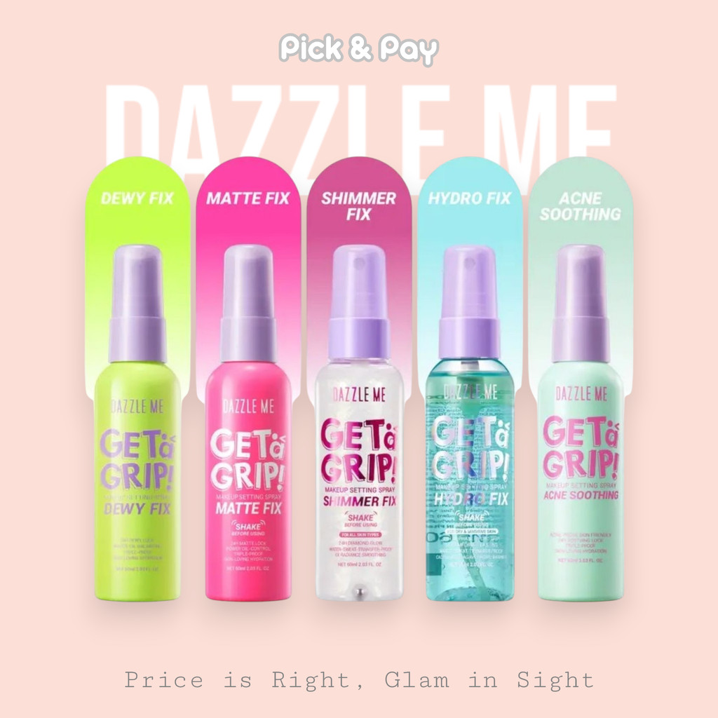 Dazzle Me Get a Grip! Makeup Setting Spray สเปรย์ ล็อคเมคอัพ สเปรย์บำรุงผิวหน้า
