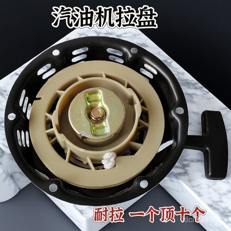 Dagu Starter เครื่องยนต์เบนซิน 170 เครื่องกําเนิดไฟฟ้าเครื่องยนต์เบนซินดึงแผ่น Microcultivator ปั๊มน