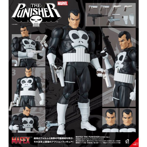 ( 📌 PRE-ORDER) MAFEX THE PUNISHER (COMIC Ver.) Genuine
