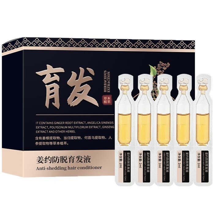 ขิง เกี่ยวกับ Anti-Hair Loss Hair Tonic 20ml Times Throw Hair Tonic Dense Polygonum Multiflorum Anti